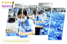 ผลิตเสื้อยืด
