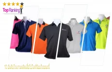 ผลิตเสื้อโปโล