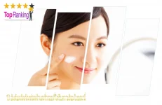 ริ้วรอยและฝ้า