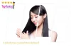เซรั่มบำรุงผม