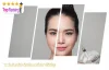 คลินิกฉีดฟิลเลอร์ใต้ตา