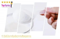 โรงงานผลิตอาหารเสริมคอลลาเจน