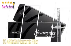 ปก neuramis-filler