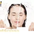 10 คลินิกฟิลเลอร์จมูก’ ปี 2022 เสริมจมูกแบบไม่ต้องศัลยกรรม