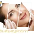 สบู่รักษาสิวที่ดีและเหมาะกับทุกสภาพผิวยี่ห้อไหนดี ? แนะนำ 10 อันดับ สบู่รักษาสิวที่ดีและเหมาะกับทุกสภาพผิวที่ดีที่สุดในปี 2022