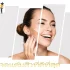 สบู่รักษาสิวที่ดีและเหมาะกับทุกสภาพผิวยี่ห้อไหนดี ? แนะนำ 10 อันดับ สบู่รักษาสิวที่ดีและเหมาะกับทุกสภาพผิวที่ดีที่สุดในปี 2022